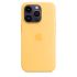 Силиконовый чехол CasePro Silicone Case Sunglow для iPhone 14 Pro