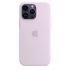 Оригинальный силиконовый чехол Apple Silicone Case with MagSafe Lilac для iPhone 14 Pro Max (MPTW3) Оригинальный силиконовый чехол Apple Silicone Case with MagSafe Lilac для iPhone 14 Pro Max (MPTW3)