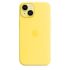 Оригинальный силиконовый чехол Apple Silicone Case with MagSafe Canary Yellow для iPhone 14 (MQU73) Оригинальный силиконовый чехол Apple Silicone Case with MagSafe Canary Yellow для iPhone 14 (MQU73)