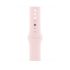 Силіконовий ремінець CasePro Sport Band Light Pink для Apple Watch 49mm | 45mm | 44mm