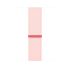 Оригинальный ремешок Apple Sport Loop Light Pink для Apple Watch 49mm | 45mm | 44mm (MT5F3) Оригинальный ремешок Apple Sport Loop Light Pink для Apple Watch 49mm | 45mm | 44mm (MT5F3)
