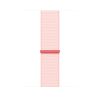 Ремешок CasePro Sport Loop Light Pink для Apple Watch 49mm | 45mm | 44mm