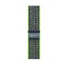 Ремінець CasePro Nike Sport Loop Bright Green/Blue для Apple Watch 49mm | 45mm | 44mm | 42mm