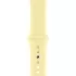 Ремінець CasePro Sport Band Mellow Yellow для Apple Watch 42mm | 41mm | 40mm | 38mm Ремінець CasePro Sport Band Mellow Yellow для Apple Watch 42mm | 41mm | 40mm | 38mm