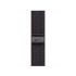 Оригинальный ремешок Apple Nike Sport Loop Black/Blue для Apple Watch 42mm | 41mm | 40mm (MUJV3) Оригинальный ремешок Apple Nike Sport Loop Black/Blue для Apple Watch 42mm | 41mm | 40mm (MUJV3)