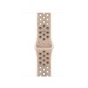 Силіконовий ремінець CasePro Nike Sport Band Desert Stone для Apple Watch 49mm | 45mm | 44mm