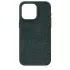 Кожаный чехол Njord Salmon Leather MagSafe Case Dark Green для iPhone 15 Pro Max (NA54SL02)