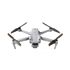 Квадрокоптер DJI Air 2S Fly More Combo EU Smart Controller (CP.MA.00000370.01)