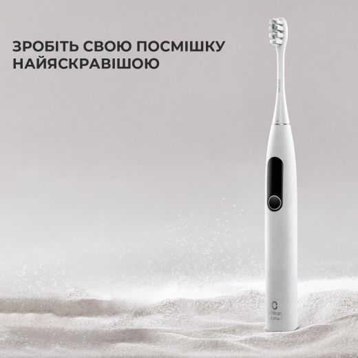 Електрична зубна щітка Oclean X Pro Elite Grey OLED (6970810551815)