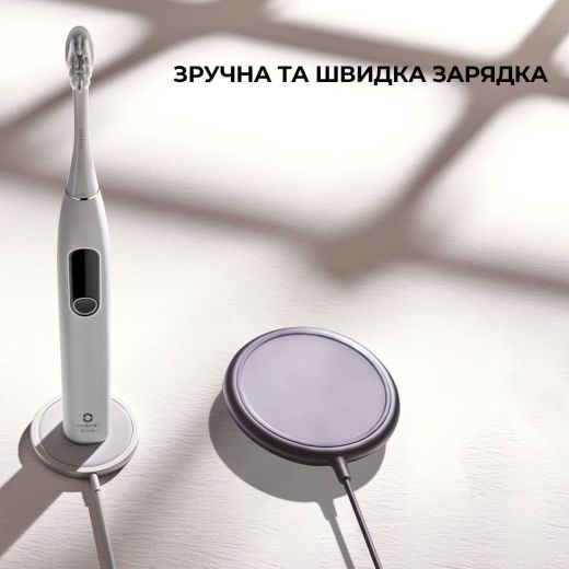Електрична зубна щітка Oclean X Pro Elite Grey OLED (6970810551815)