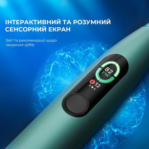 Електрична зубна щітка Oclean X Pro Mist Green