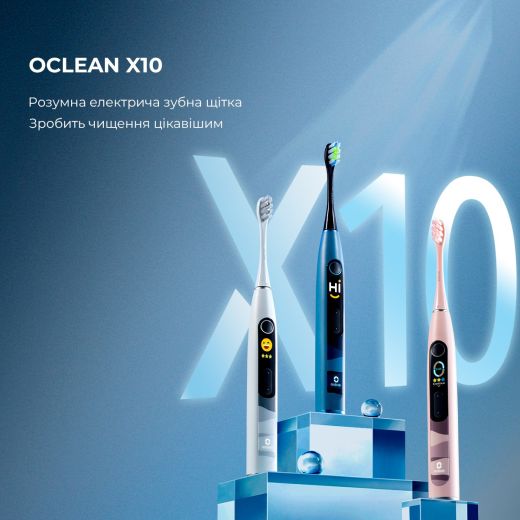 Электрическая зубная щетка Oclean X10 Electric Toothbrush Blue (6970810551914)