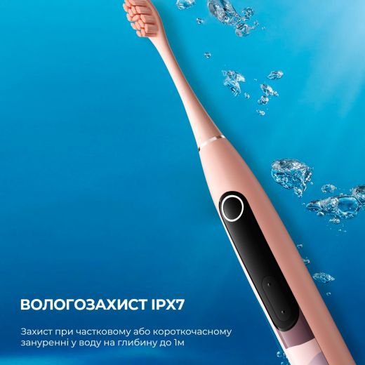 Електрична зубна щітка Oclean X10 Electric Toothbrush Pink (6970810551921)