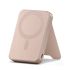 Повербанк Satechi OntheGo™ Power Bank (10K) Desert Rose (ST-B10Q2SR) Повербанк Satechi OntheGo™ Power Bank (10K) Desert Rose (ST-B10Q2SR)