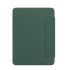 Захисний чохол-підставка SwitchEasy Origami Protective Pine Green для iPad Pro 11"(2020 | 2021 | 2022 | M1 | M2) (GS-109-242-223-175) Захисний чохол-підставка SwitchEasy Origami Protective Pine Green для iPad Pro 11"(2020 | 2021 | 2022 | M1 | M2) (GS-109-242-223-175)