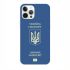 Чехол Oriental Case Passport Clear для iPhone 13 Pro Max Чехол Oriental Case Passport Clear для iPhone 13 Pro Max
