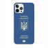 Чохол Oriental Case Passport Clear для iPhone 13 Pro Max