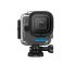 Захисний бокс GoPro Dive Housing для  HERO11 Black Mini (AFDIV-001)