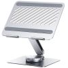 Підставка для ноутбука UGREEN LP592 Swivel Laptop Stand Gray (90849)