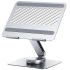 Подставка для ноутбука UGREEN LP592 Swivel Laptop Stand Gray (90849) Подставка для ноутбука UGREEN LP592 Swivel Laptop Stand Gray (90849)