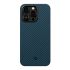 Карбоновый чехол Pitaka MagEZ Case 3 1500D (Twill) Black/Blue для iPhone 14 Pro Max (KI1408PM) Карбоновый чехол Pitaka MagEZ Case 3 1500D (Twill) Black/Blue для iPhone 14 Pro Max (KI1408PM)