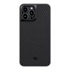 Противоударный чехол Pitaka MagEZ Case Pro Black | Grey для iPhone 13 Pro Max (KI1301PMP)