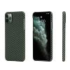 Чехол Pitaka MagEZ Black/Yellow (KI1105) для iPhone 11 Pro