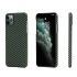Чехол Pitaka MagEZ Black/Yellow (KI1105M) для iPhone 11 Pro Max Чехол Pitaka MagEZ Black/Yellow (KI1105M) для iPhone 11 Pro Max