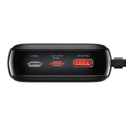 Повербанк Baseus Qpow Digital Display 22.5W 20000mAh (with Type-C cable) (PPQD-I01) Black