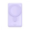 Повербанк з бездротовою зарядкою Baseus Magnetic Portable Charger 20W 10000mAh with cable Type-C to Type-C 60W（20V/3A) Purple (PPCX000005)