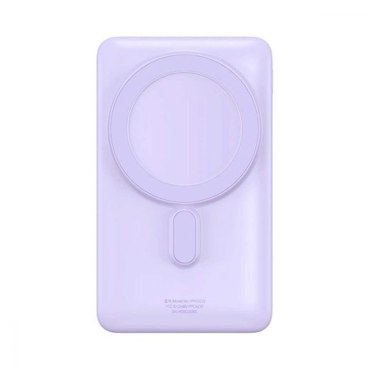 Повербанк з бездротовою зарядкою Baseus Magnetic Portable Charger 20W 10000mAh with cable Type-C to Type-C 60W（20V/3A) Purple (PPCX000005)