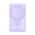 Повербанк с беспроводной зарядкой Baseus Magnetic Portable Charger 20W 10000mAh with cable Type-C to Type-C 60W(20V/3A) Purple (PPCX000005) Повербанк с беспроводной зарядкой Baseus Magnetic Portable Charger 20W 10000mAh with cable Type-C to Type-C 60W(20V/3A) Purple (PPCX000005)