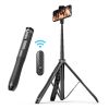 Монопод-штатив для телефона Atumtek Premium Pro 130 см Phone Tripod Selfie Stick Black
