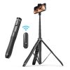 Палка для селфі на штативі Atumtek Premium Pro 130 см Phone Tripod Selfie Stick Black