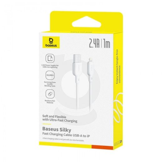 Кабель Baseus Silky Series USB to Lightning 2.4A 1м White (P10377702213-00)