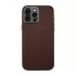 Кожаный чехол Sandmarc Pro Leather with MagSafe Case Brown для iPhone 15 Pro Max