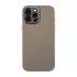 Кожаный чехол Sandmarc Pro Leather with MagSafe Case Sand для iPhone 15 Pro