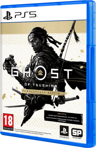 Игровой диск PS5 Ghost of Tsushima Directors Cut