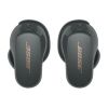 Беспроводные наушники Bose QuietComfort Earbuds II Eclipse Gray