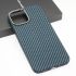 Карбоновый чехол CasePro Premium Carbon Case with MagSafe Blue для iPhone 15 Pro Карбоновый чехол CasePro Premium Carbon Case with MagSafe Blue для iPhone 15 Pro