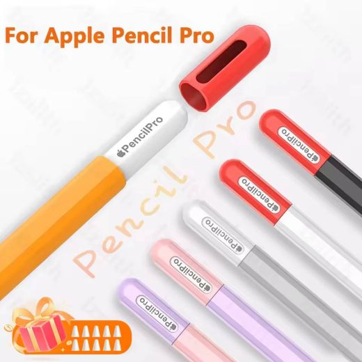 Силиконовый чехол CasePro Silicone Ultra Thin Protective Cover White для Pencil Pro