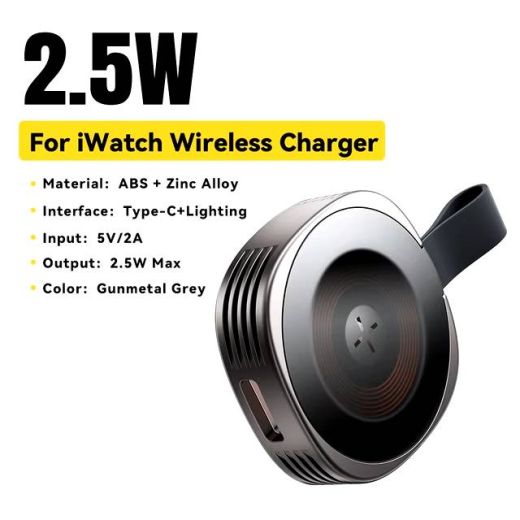 Бездротова зарядка CasePro Essager 2.5W Gunmetal Grey для Apple Watch Ultra | 10 | 9 | 8 | 7