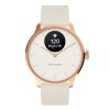 Смарт-часы Withings ScanWatch Light Sand