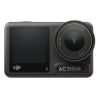 Екшн-камера DJI Osmo Action 4 Standard Combo (CP.OS.00000269.01)