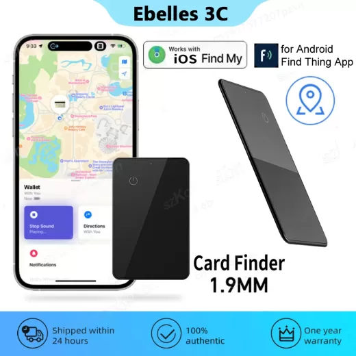 Трекер для поиска карт SZKOSTON из Find My iPhone