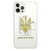 Чохол Oriental Case Shape of my heart Clear для iPhone 13 Pro Max