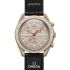 Часы Swatch X Omega MoonSwatch Mission to Jupiter (SO33C100) Часы Swatch X Omega MoonSwatch Mission to Jupiter (SO33C100)