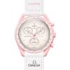 Часы Swatch X Omega MoonSwatch Mission to Venus (SO33P100)