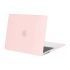 Пластиковий чохол CasePro Soft Touch Rose Gold для MacBook Air 13.6" M4 | M3 | M2 (2025 | 2024 | 2022) Пластиковий чохол CasePro Soft Touch Rose Gold для MacBook Air 13.6" M4 | M3 | M2 (2025 | 2024 | 2022)