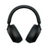 Безпровідні навушники Sony WH-1000XM5 Black (WH1000XM5B.CE7)